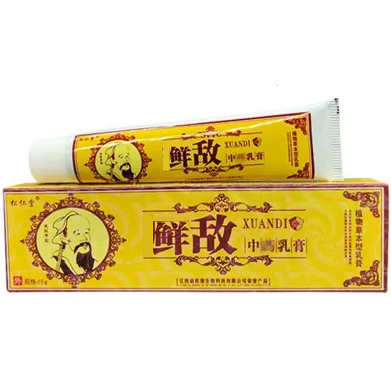 Songrentang Enemy Cream Ointment สินค้าใหม่ขนาดใหญ่จํานวนสนับสนุน Bargining ผิวภายนอกใช้ครีมต้านเชื้อแบคทีเรียสมุนไพรครีม 619