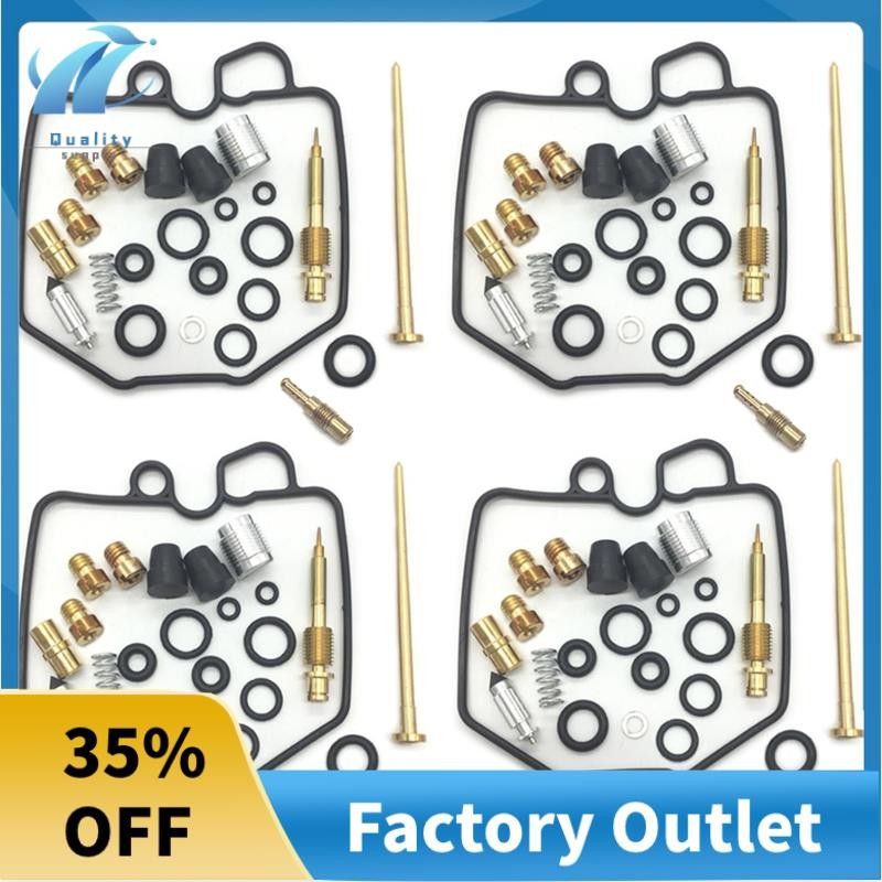 4X รถจักรยานยนต์คาร์บูเรเตอร์ซ่อม Rebuild สําหรับ CB750 CB750C CB750K CB750SC 80-83