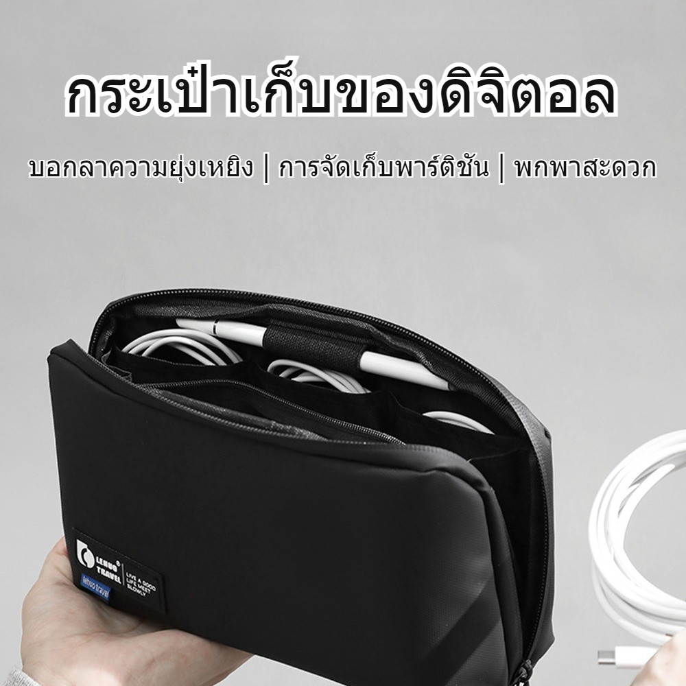 ตัดออก กระเป๋าเก็บของแบบใช้มือถือขนาดเล็กกันน้ําและทนต่อการสึกหรอ กระเป๋าชั้นเดียวและสองชั้นที่มีความจุขนาดใ