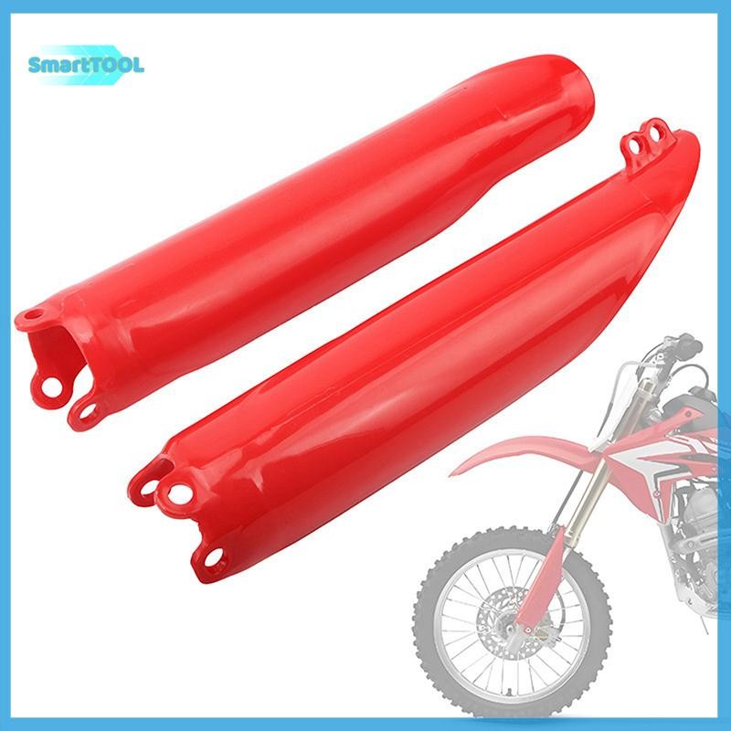 UTZN> รถจักรยานยนต์ส้อมยามด้านหน้าส้อมหลอดกรอบสําหรับ CRF CR 125 250R 250 450 X RX CRF250 CRF450 CR125 Moto โช้คอัพการ์ดใหม่