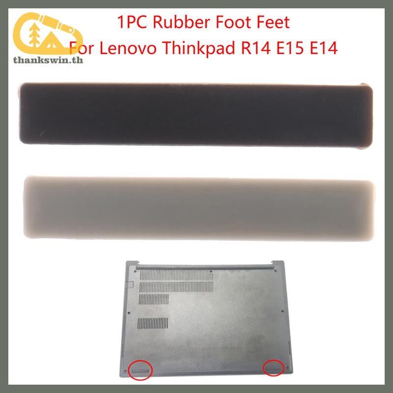 Thankswin 1 PC แล็ปท็อปยางเท้าด้านล่างฐานสําหรับ Thinkpad R14 E15 E14 th