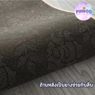 🔥videoลด30%🔥 พรมวงกลมขนกระต่าย 🐰พรมปูพื้น ทรงกลม พรมวงกลม พรมมินิมอล ขนนุ่มสุดๆๆ มีหลายสี หลายขนาด ราคาถูก