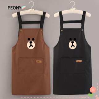 PEONYPAVILION ผ้ากันเปื้อนทําอาหารการ์ตูน, หมีน่ารักทําความส…