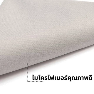 พร้อมส่ง กันฝุ่น กระเป๋าใส่แบตสำรอง ซักได้ ซองผ้า Bag Powerbank อเนกประสงค์ ซองใส่พาวเวอร์แบงค์