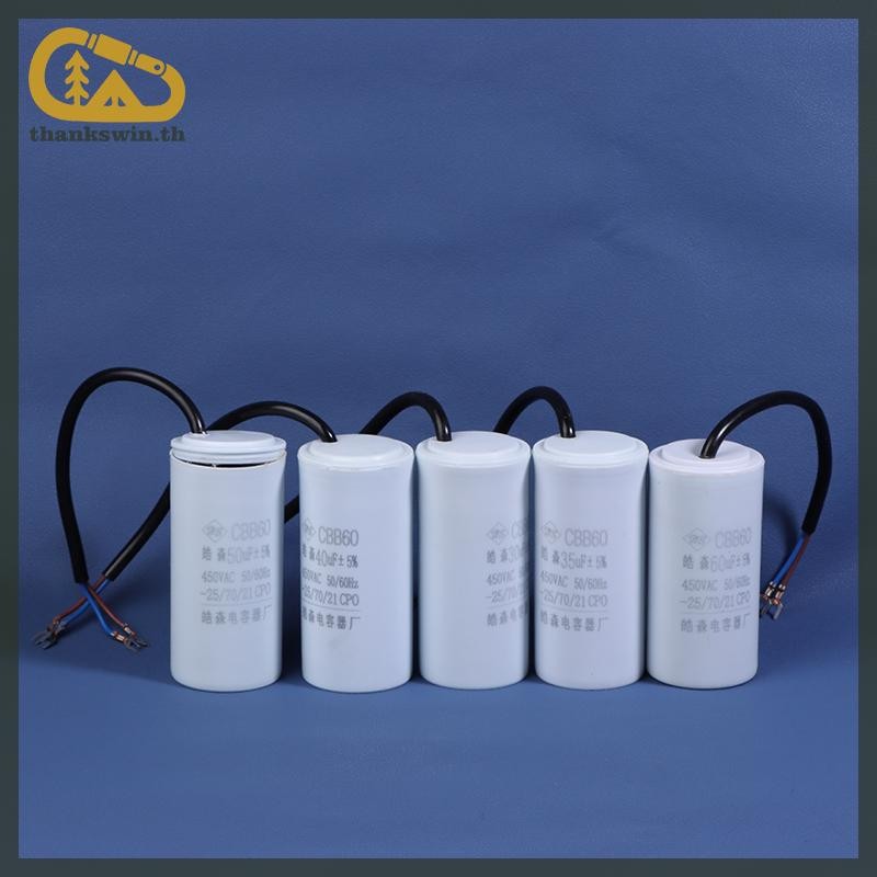 Thankswin 1 ชิ้น CBB60 มอเตอร์ Run Capacitor 450VAC 4UF-18UF สําหรับเครื่องซักผ้า th