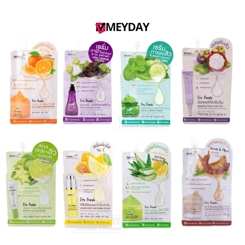 (แบบซอง) Nami I’m Fresh Gel  นามิ แอม เฟรช เจล มีทั้งหมด 8 สูตร เจลวิตามินซี เจลอโลสกัดเย็น เลมอนเข้มข้น มังคุด