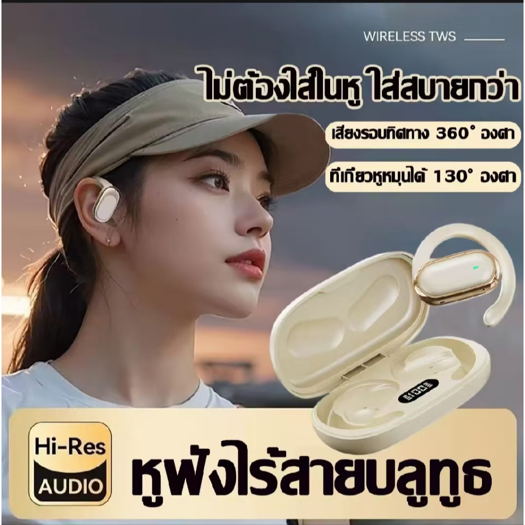 TWS X96 หูฟังบลูทู ธ หูฟังไร้สาย 9D สเตอริโอ HIFI คุณภาพเสียงซับวูฟเฟอร์หูฟังกีฬากันน้ำสำหรับ IOS / Android