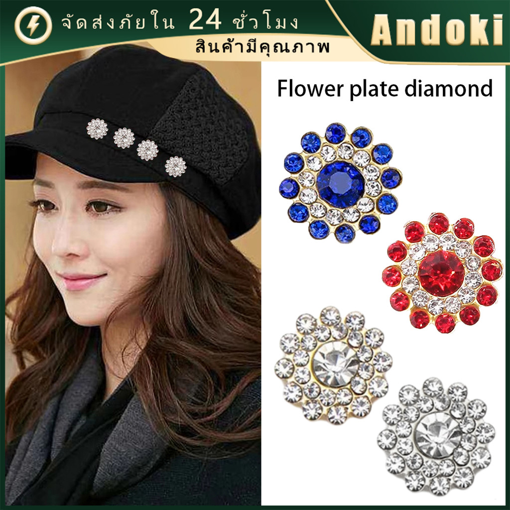 100ชิ้น พลอยเทียมคริสตัล ขนาด14MM ผสมสี สําหรับติดเสื้อผ้า DIY เครื่องประดับ