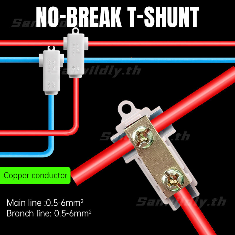💕SW💕 สายแยกรูปตัว T สายไฟอ่อนและแข็ง ขั้วต่อเชื่อมต่อแบบรวดเร็วสากล ถูกสุดๆ - รูปที่ 2