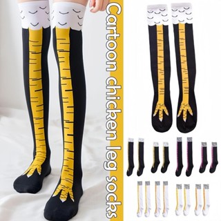 พร้อมส่งถุงเท้าขาไก่ ถุงเท้าน่อง 1คู Stovepipe บุคลิกภาพตลกต…