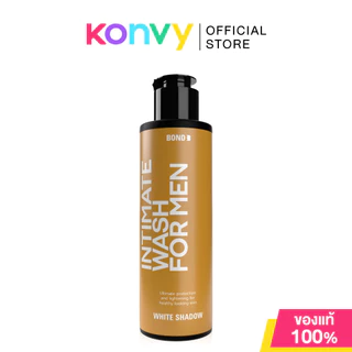 BOND Men's Intimate Wash บอนด์ ผลิตภัณฑ์ทำความสะอาดเฉพาะที่สำหรับผู้ชาย 130ml (Dark Wiz/Aries/White Shadow/Natural)