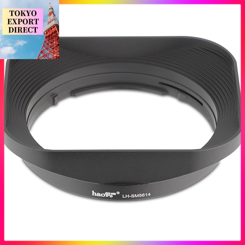 Haoge Bayonet Square Metal Lens Hood for Sigma 56mm F1.4 and 18-50mm F2.8 DC DN | For Contemporary L