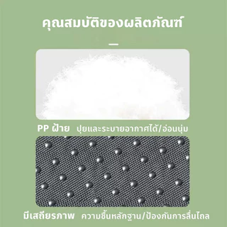 ที่นอนแมว ที่นอนสัตว์เลี้ยง เบาะแมว ขนฟูนุ่มมาก กันลื่น ที่นอนโดนัทสัตว์เลี้ยง สี่ฤดูทั่วไป ซักได้