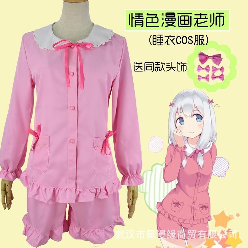sagiri izumi cosplay sagiri izumi pajamas eromanga sensei cosplay izumi sagiri cosplay
