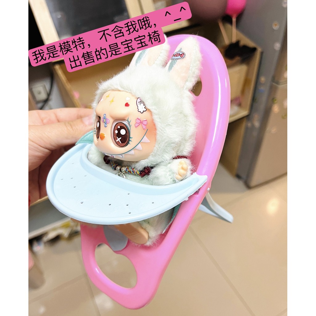 ชุดอุปกรณ์ DIY Labubu ทำมือ วัสดุ ชุดแต่งหน้าตุ๊กตาที่ปรับแต่ง มือและเท้า สติ๊กเกอร์ หู โครงกระดูก คอ หัวเข็มขัด ผ้าพลัฌ ไวนิล ทำเอง ราคา ถูกที่สุด ดีลบีเคเค แกลเลอรีภาพที่ 9
