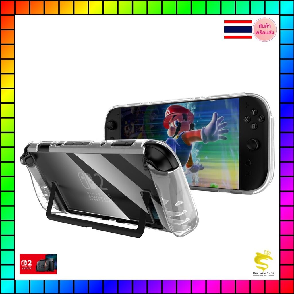เคสยางใสกันกระแทก Nintendo Switch 2 (รุ่นปี 2025) NS2-002