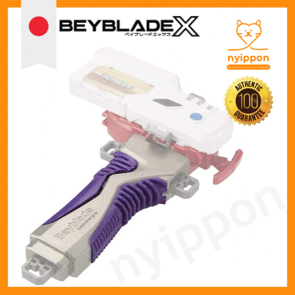 Beyblade Burst B-116 Grip Rubber Violet