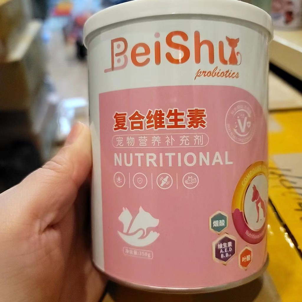 สัตว์เลี้ยงแมวสุนัขวิตามินแมว b อาหารเสริมแคลเซียมเฉพาะเพิ่มผิว Anti-Disease Ability Multivitamin 12