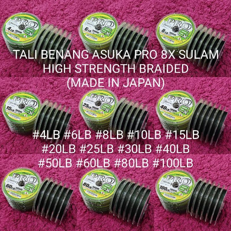 TALI BENANG ASUKA PRO 8X SULAM สูง STRENGTH BRAIDED 4LB 10LB 15LB 20LB 25LB 30LB 40LB 50LB 60LB 80LB