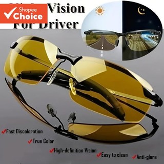 Day & Night Driving Glasses | UV Protection Anti-Glare HD Vision for Outdoor, Night Commute & Travel, For Christmas Gift