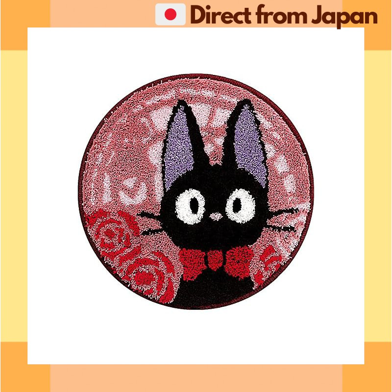[Kiki's Delivery Service] Senko Ghibli Kiki Chair Mat/Pad, 38cm Pink Cat Design, Acrylic [Japan Ship