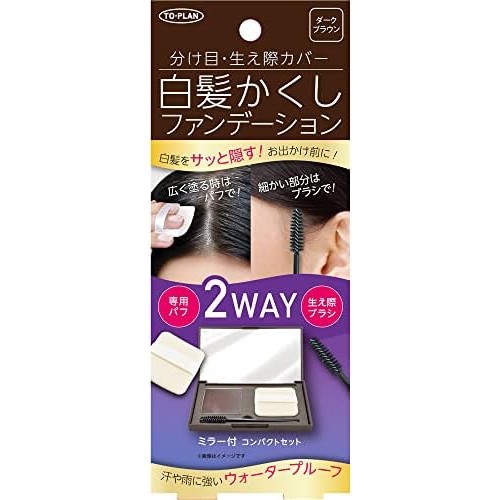 【Direct from Japan】Toplan ผมสีเทาสกรูฐานรากกระจกขนาดกะทัดรัดชุดสีน้ำตาลเข้ม 5G