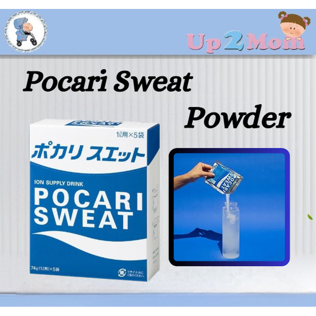 เครื่องดื่มอิเลคโตรไลท์ แบบผง Pocari Sweat ซองละ 74g ผสมน้ำ 1L กล่อง 5 ซอง