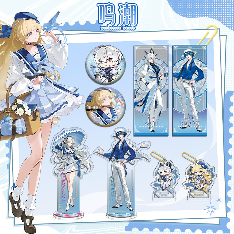 Wethering Waves X LAWSON Game Merch Brant Carlotta Montelli Zani Standees Double Flash Badge สินค้า Anim