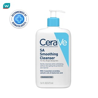 Cerave โฟมล้างหน้า CeraVe เซราวี เอสเอ สมูทติ้ง คลีนเซอร์ 47…