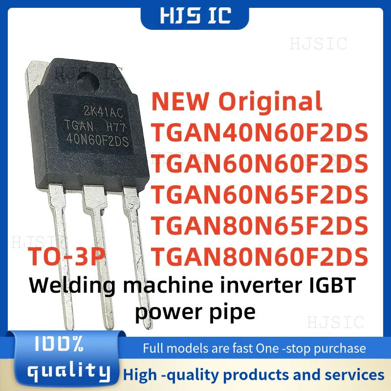 1-5PCS TGAN40N60F2DS TGAN60N60F2DS TGAN60N65F2DS TGAN80N65F2DS TGAN80N60F2DS TO-3Pอินเวอร์เตอร์เครื่