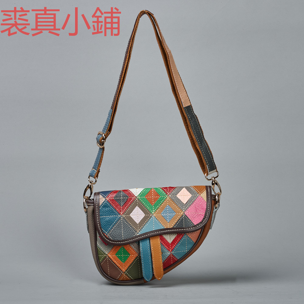 Qiuzhen Shop 2025 Contrast Color Diamond Cowhide Female Bag Handmade One-Shoulder Messenger Bag 2506