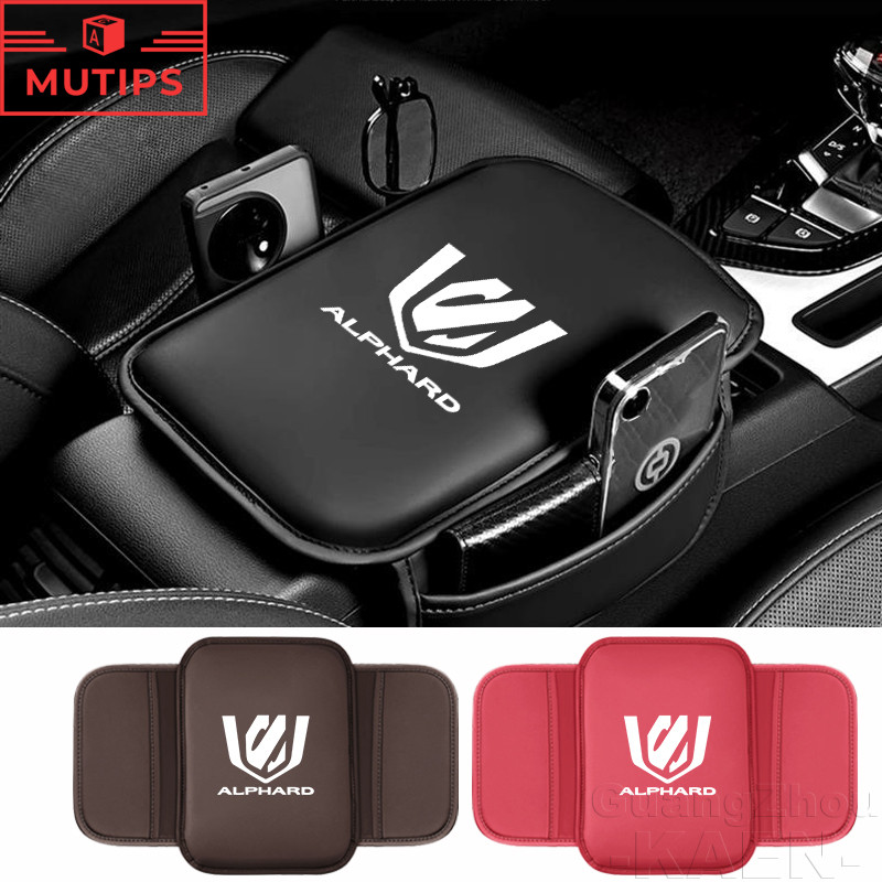 Toyota Alphard ที่เท้าแขนในรถ เบาะที่เท้าแขนรถยนต์ คอนโซลกลางที่เท้าแขนปก เบาะ พร้อมถุงเก็บ Alphard 