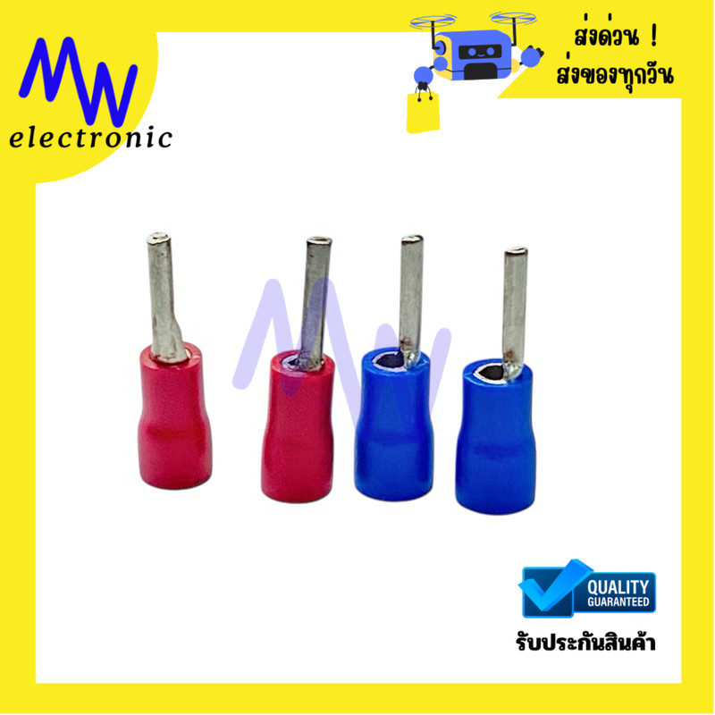 หางปลาเข็ม PTV 1.25-10 ~ PTV2-10 สำหรับขั้วต่อสายไฟและแบตเตอรี่ งานเดินสายไฟฟ้า