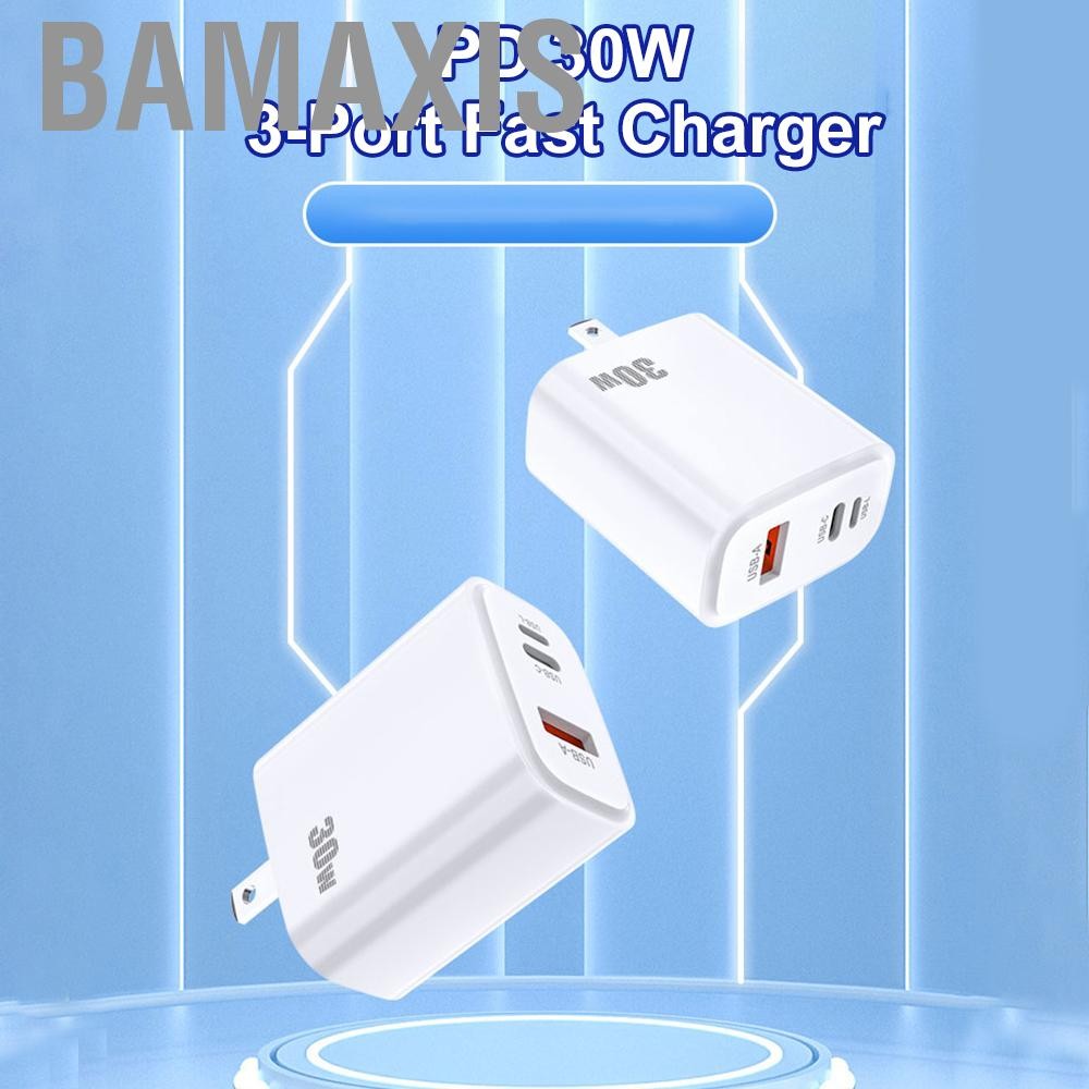 Bamaxis PD30W Dual Fast Charging Plug PD3.0 โปรโตคอลประสิทธิภาพสูงหลายอุปกรณ์น้ำหนักเบาและการจดจำอัจ