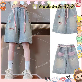 กางเกงขาสั้นสาวใหญ่สาวกางเกงยีนส์170ฤดูร้อนบางสไตล์สวมใส่ด้า…