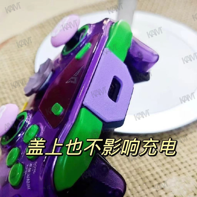 [Kam]เหมาะสําหรับ Flydigi Vader 3/4/Apex 3/4 ขายึดรูปลั๊กตกแต่ง 3D ปลั๊กกันฝุ่นพิมพ์ลาย