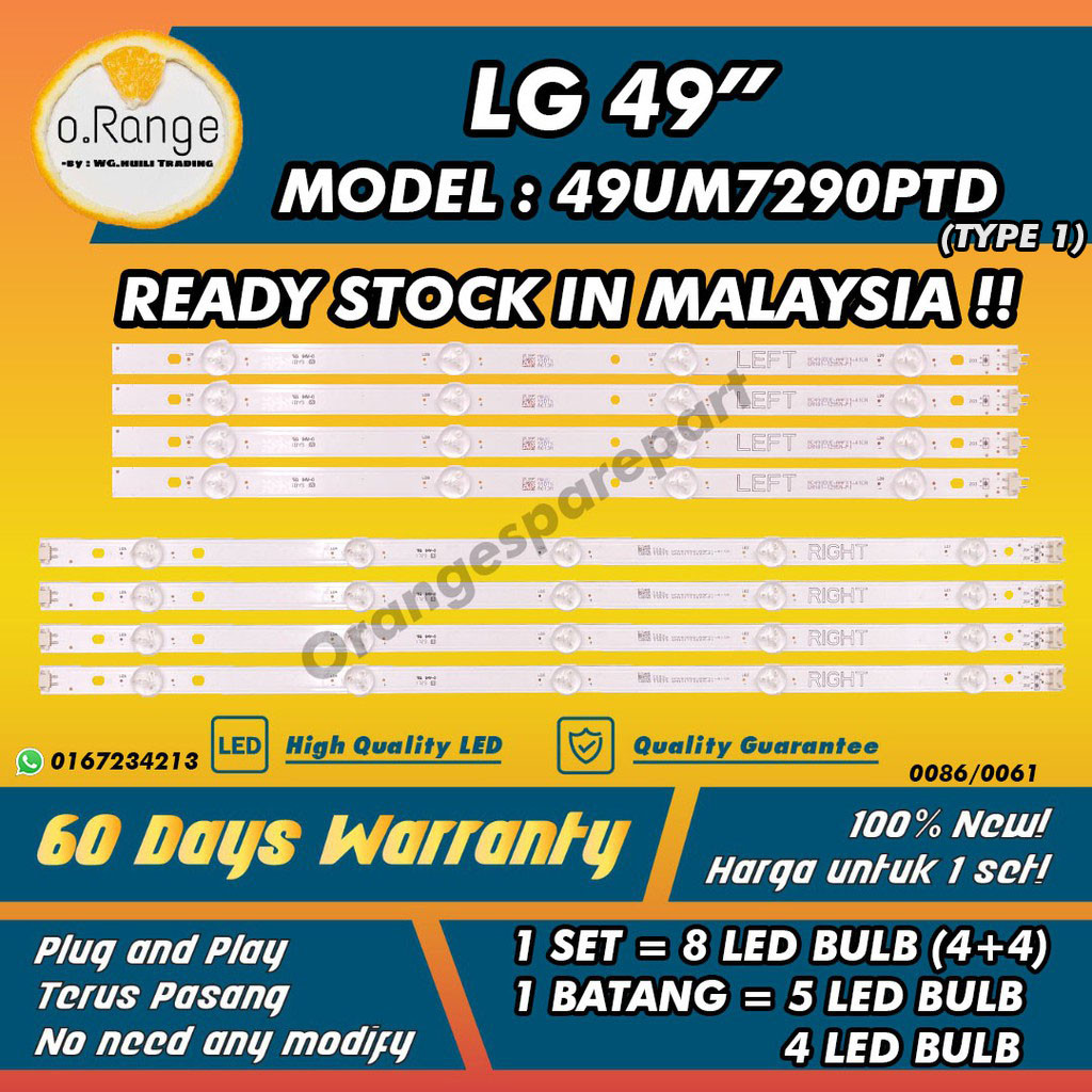 BACKLIGHTLAMP 49UM7290PTD LG 49" 49 INCH LED TV 49UM7290 BACKLIGHT Mlz3 "