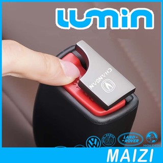 ชุดแต่งรถ CHANGAN LUMIN ที่ล็อคเข็มขัดนิรภัยแบบซ่อน LUMIN อุ…