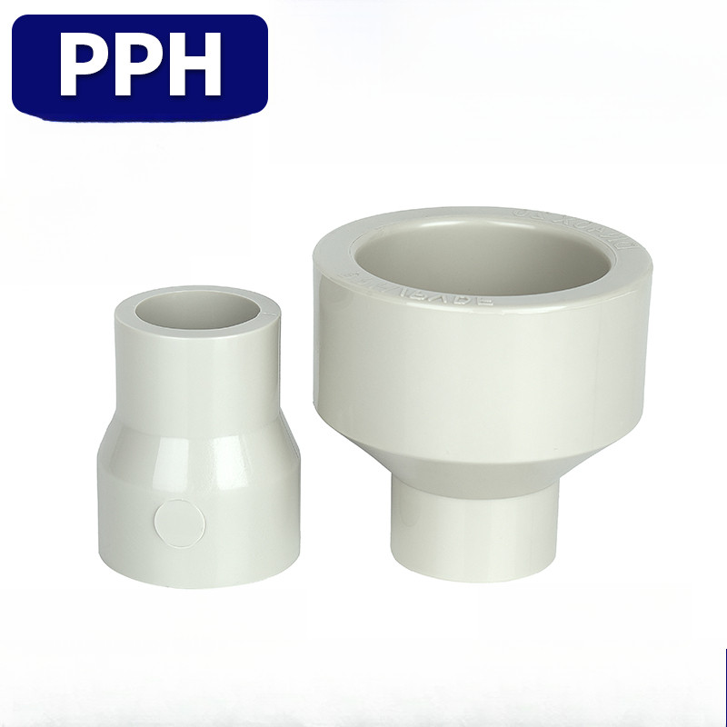 [.666.] PPH ขนาดหัวลดโดยตรง PPR Hot Melt Butt เชื่อมอุปกรณ์ท่อ Flip ฟิตติ้ง Quick Connector Butt