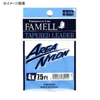 YAMATOYO Line Nylon Tapered Leader 9ft 7X