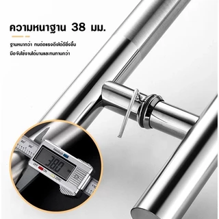 มือจับประตูสแตนเลส304 กันสนิม 50-120ซมเลือกได้ ความหนา 1 มม. ราวจับทั้งสองด้าน (1 คู่) ประตูกระจก ประตูไม้ ประตูโลหะ