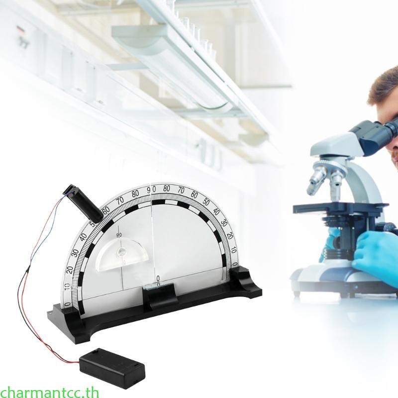 Charmantcc Light Reflection และหักเห Demonstraator ออปติกทางกายภาพอุปกรณ์การทดลองแบบพับได้การสอน Aid