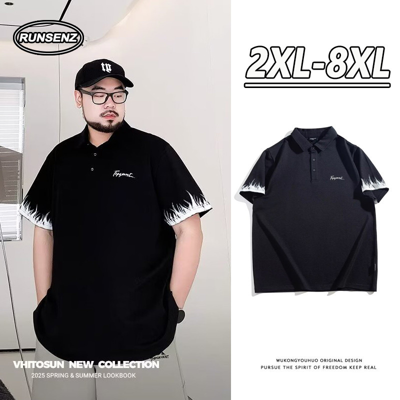 XXL-8XL เกาหลีอินเทรนด์สีดําเสื้อโปโลแขนสั้นผู้ชายขนาดบวกเสื้อยืดลําลองหลวมขนาดใหญ่ด้านบน