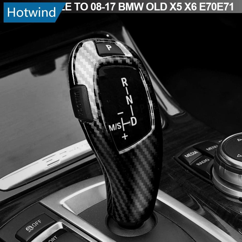 HW 2 ชิ้น/เซ็ตรถคาร์บอนไฟเบอร์เกียร์ Shift Knob Cover Trim จัดแต่งทรงผมอุปกรณ์เสริมสําหรับ BMW X5 X6