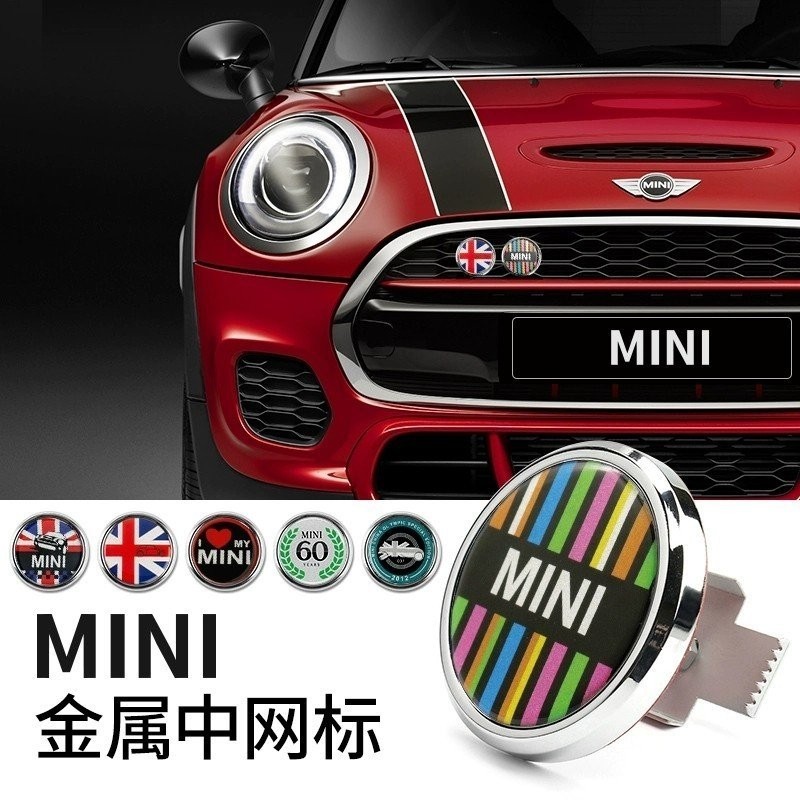 ป้ายชื่อสำหรับ BMW Mini Grill Badge Cooper การปรับแต่งส่วนบุคคล ป้ายชื่อรถ Mini Countryman