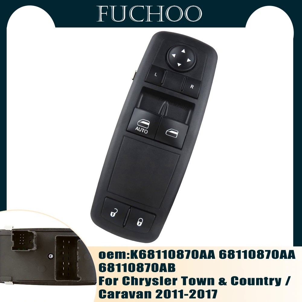 สำหรับ Chrysler Town & Country Dodge Grand Caravan สวิตช์กระจกไฟฟ้าด้านคนขับ K68
