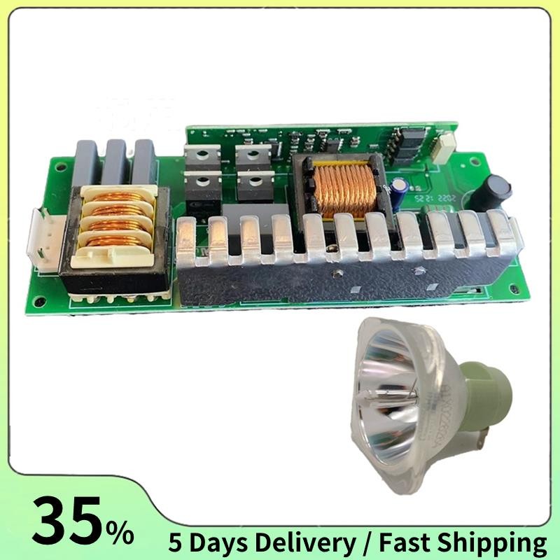 หลอดไฟโคมไฟลําแสง 7R 230W พร้อมแหล่งจ่ายไฟบัลลาสต์ 230W สําหรับไฟเวที R7