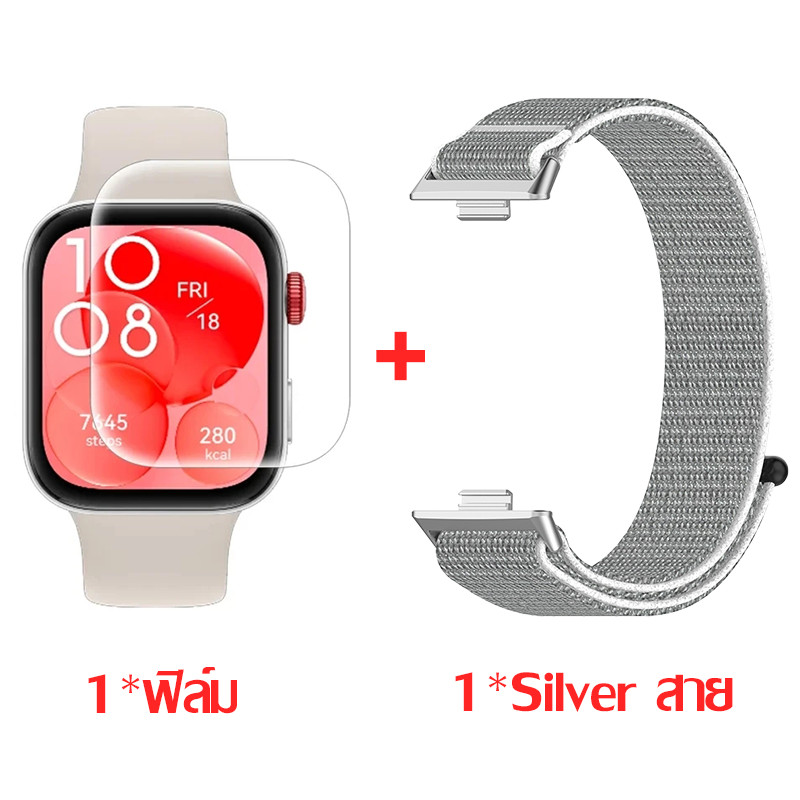 【สาย+ฟิล์ม】สายรัดไนลอน for Huawei Watch Fit 4 / Huawei Watch Fit 4 Pro / Fit 3 แหวนไนล่อนเปลี่ยนสายปรับได้สมาร์ทนาฬิกา - รูปที่ 4