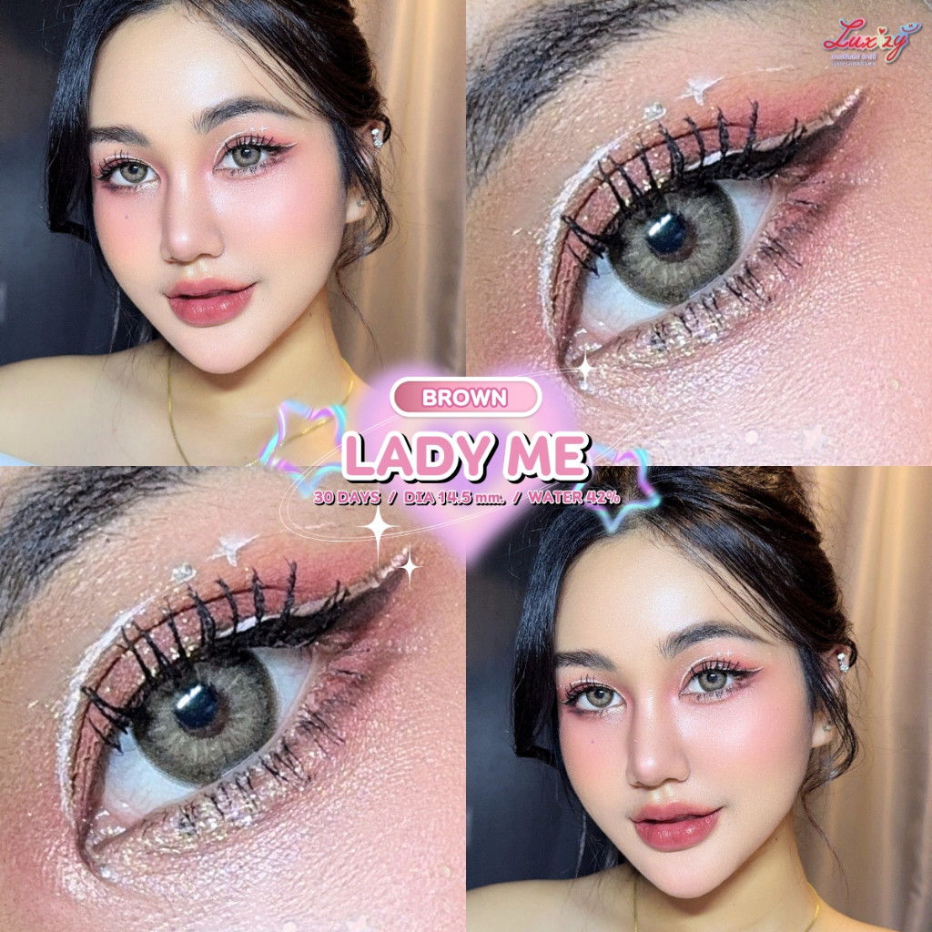 รุ่นลิมิเต็ด คอนแทคเลนส์(กลาง) Lady Me Brown / Gray / Blue (Luxzylens) ⭐️ลายฮิต ขายดีมาก กรองแสงกันยูวี