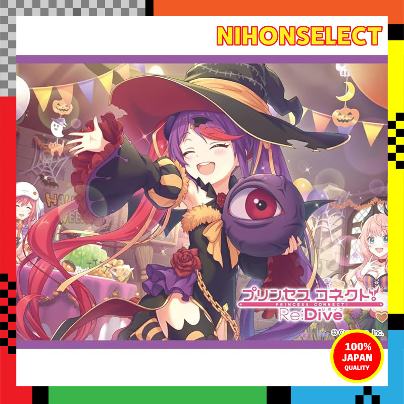 Movic Character Sleeve Collection Matte Series Princess Connect! Re:Dive Misaki (Halloween) (No. MT1
